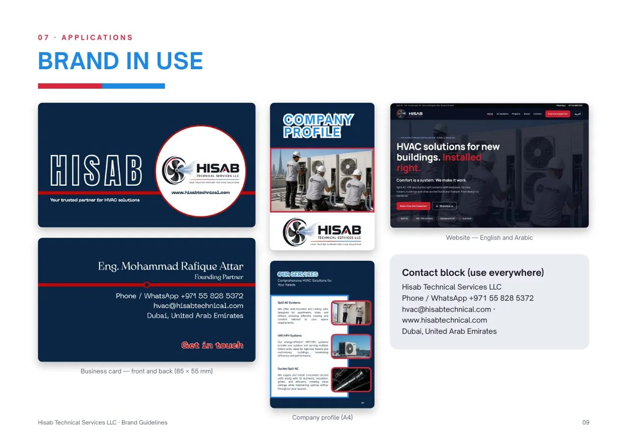 Hisab business card, company profile and website