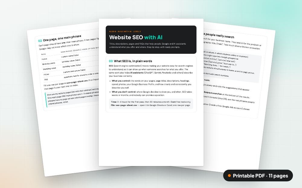 Website SEO with AI: The printable PDF: the same content to print, save or share.