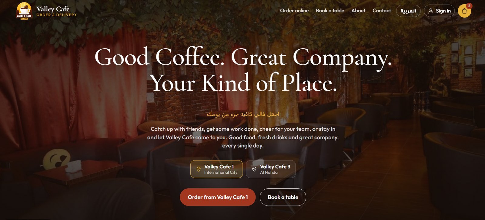 Valley Cafe website home page